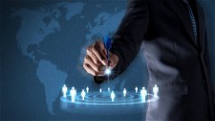 Employment Verification