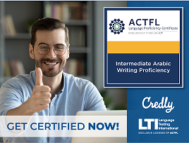 ACTFL Digital Badges Powered by Credly