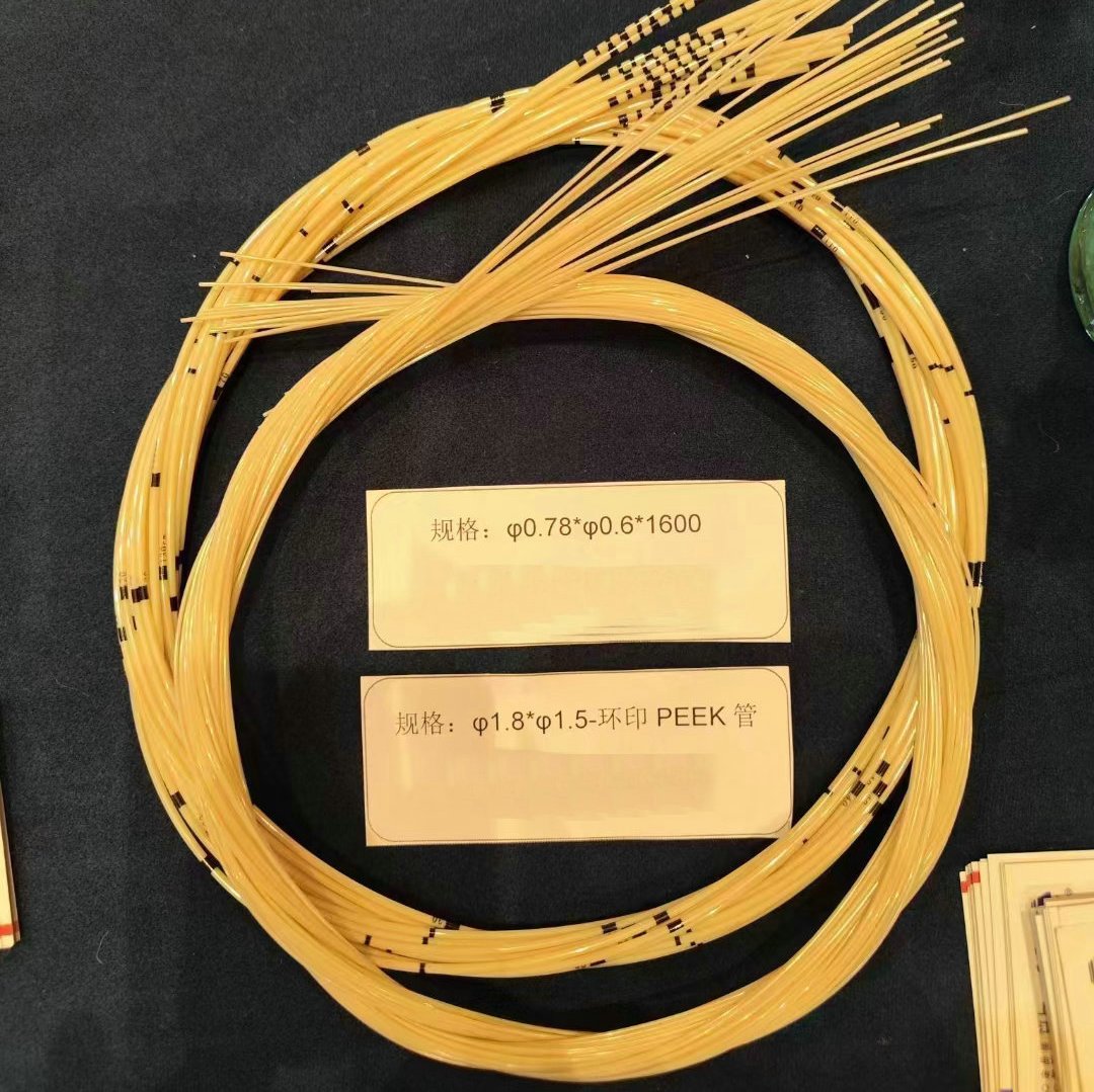 PEEK Catheter Tubing