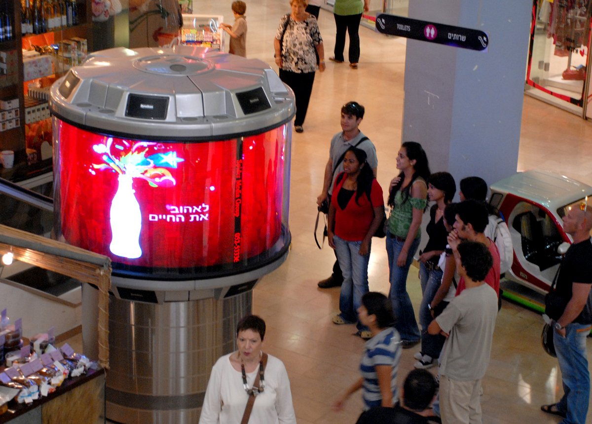 DS1508 | 360 Degree LED Video Display