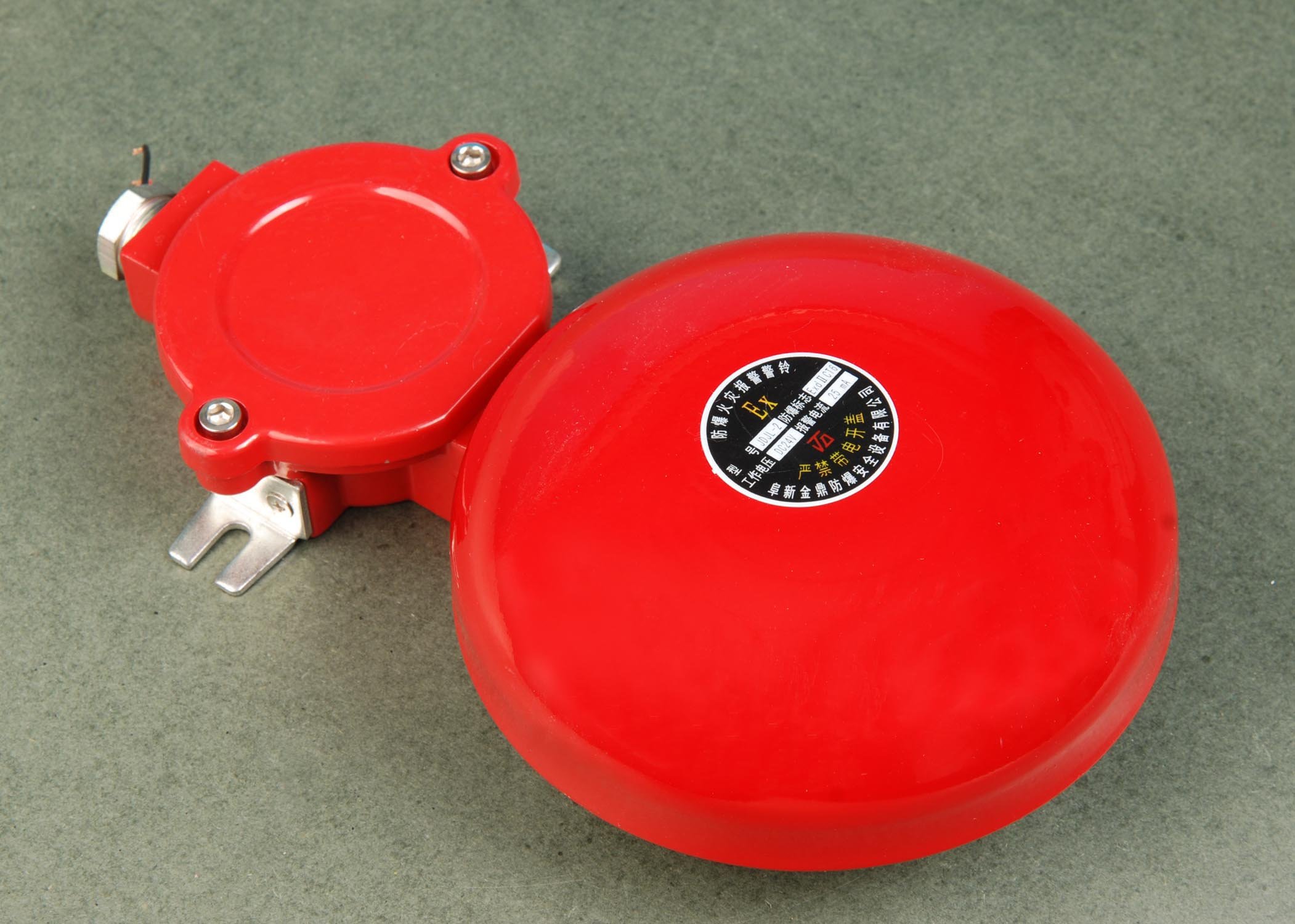 http://www.vedardalarm.com/explosion-proof-alarm-bell-fire-sounder-audio-alarm-hooter-p-210