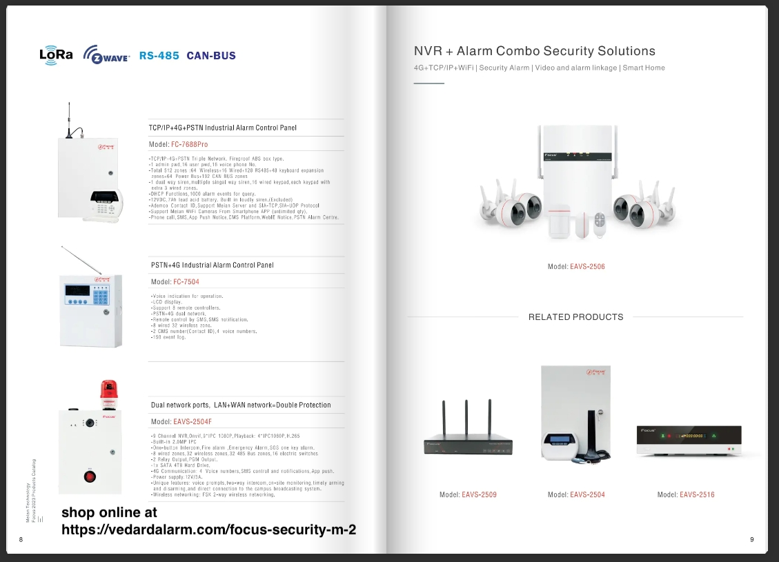 Outdoor IP camera alarm server works with wireless wired sensors
