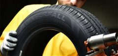 Passenger Tires