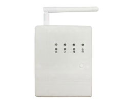 Wireless input output module wireless fire alarm system