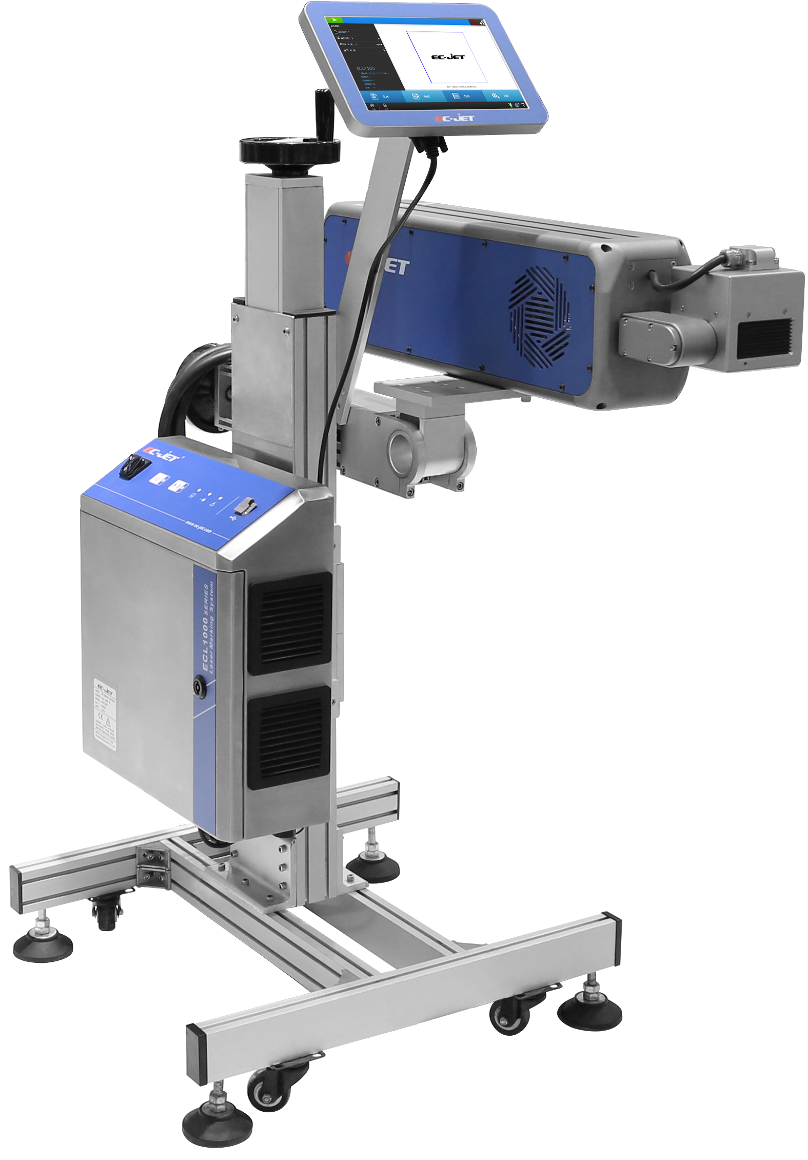 CO2 Laser marking system