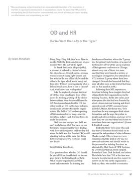 NTL Member Article: OD and HR Do We Want the Lady or the Tiger?