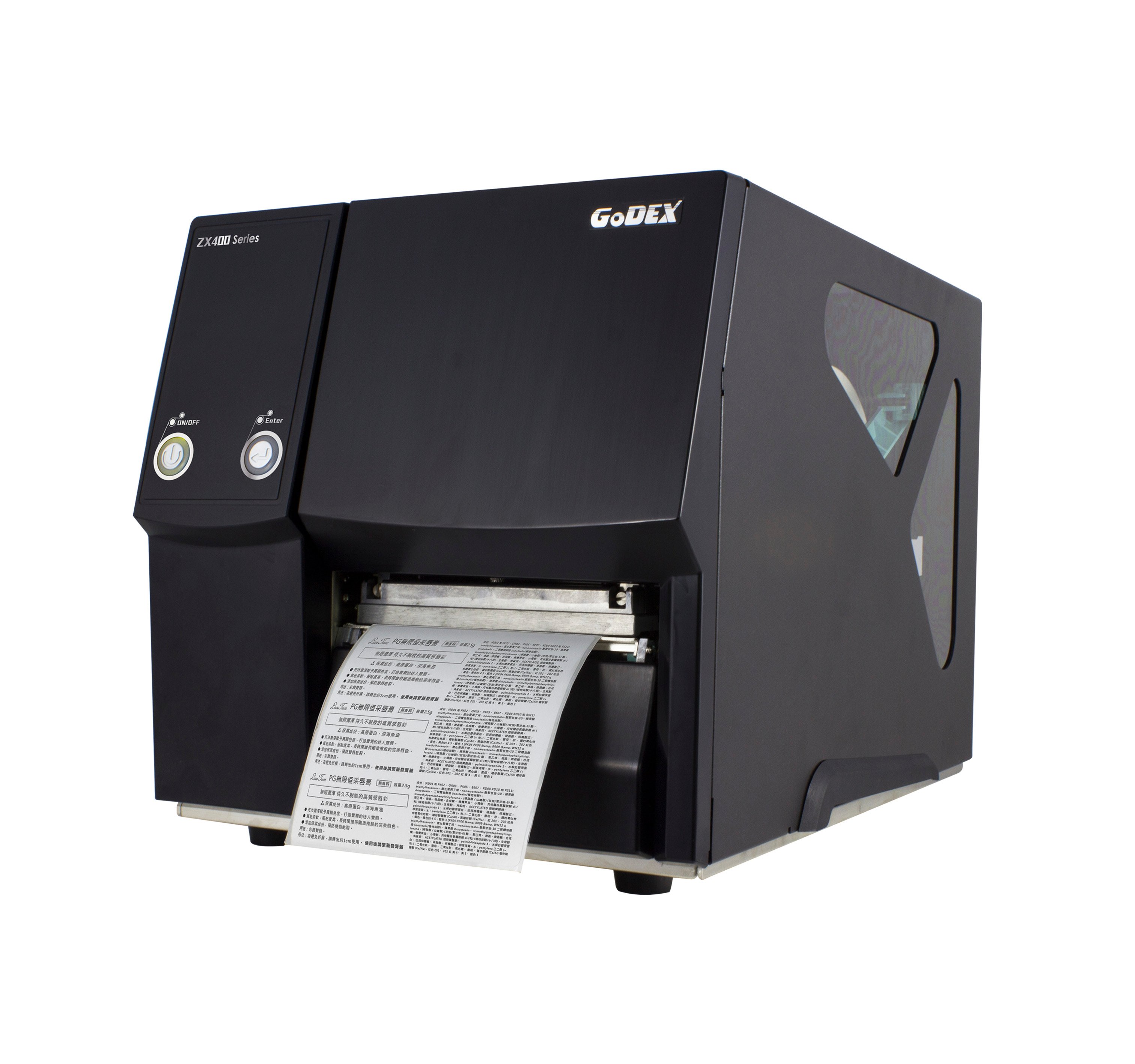 ZX420i Industrial Thermal Printer