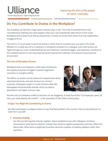 Do You Contribute to Drama in the Workplace?