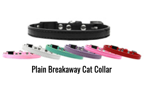 Cat Safety Collars