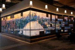 Lighting Innovations