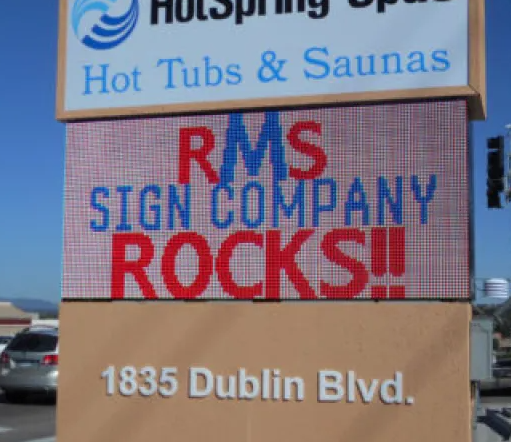 Electronic Message Center (EMC)