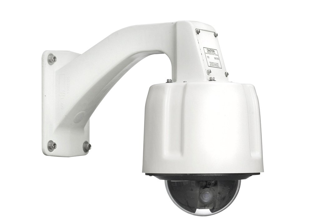 VICON Surveyor HD