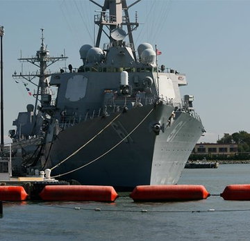 Ocean Guard Port Security Barrier Systems – Marine Fenders