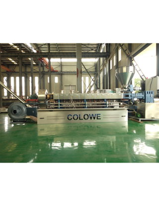 Specialized selection strategy of twin-screw extrusion technology in the preparation of high-performance plastics