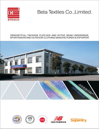 Beta Textiles Co., Limited Product Brochure