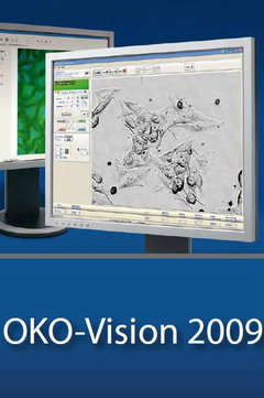 Cell Tracking Software