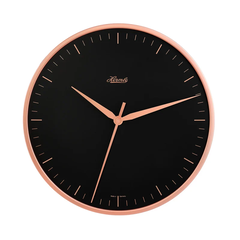 Hermle Aria Wall Clock