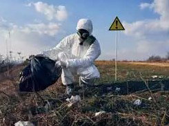 ONLINE HAZWOPER TRAINING COURSES