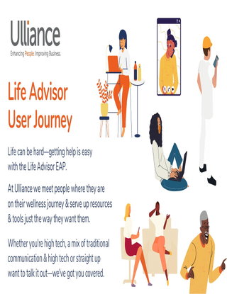 The Ulliance User Journey