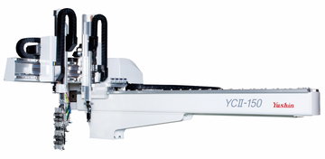YC / YCII Robot (small)