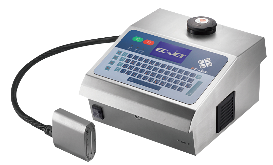 Large character inkjet printer