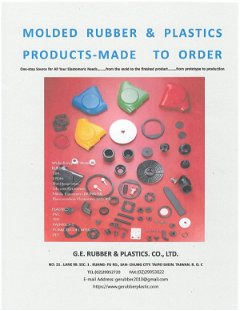 Molded Rubber & Plastic Products-Made to Order