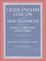 BDAG -- Greek-English Lexicon of the New Testament