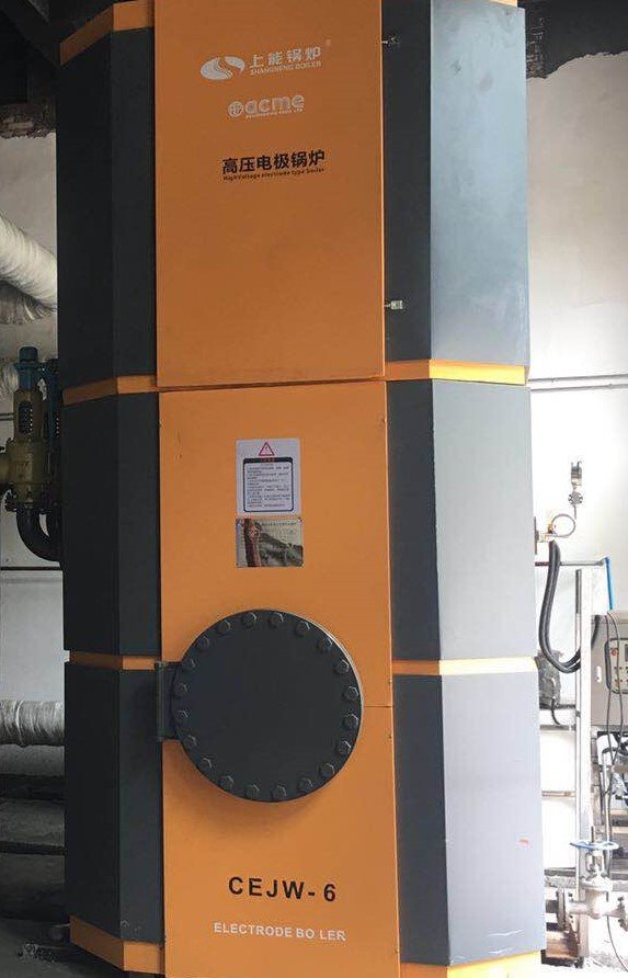 High Voltage Electrode Boilers for Hot Water and Steam