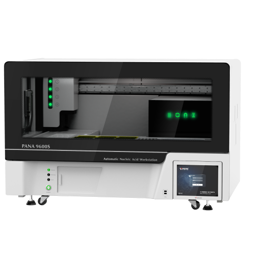 Nucleic Acid Extractor