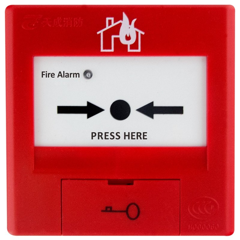 RESSETABLE MANUAL FIRE ALARM CALL POINT WORKS WITH TC-5109